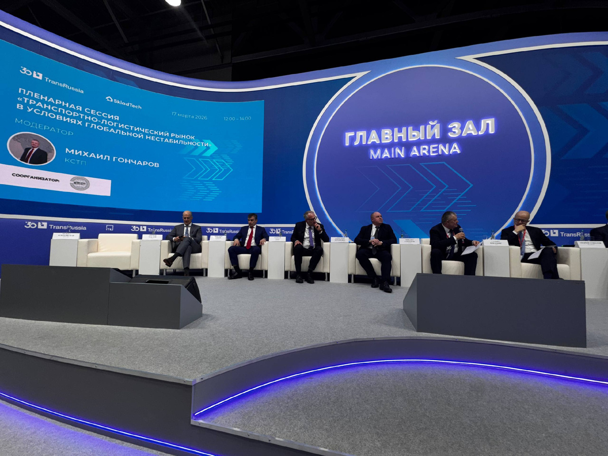 Фото: пресс-центр АО "ОТЛК ЕРА"