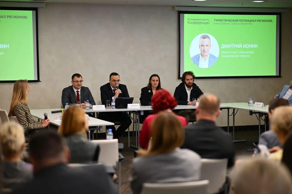 Фото: Иван Червоный/Издательский дом «КоммерсантЪ-Урал»
