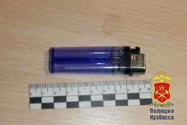 ГУ МВД России по Кемеровской области – Кузбассу   📷