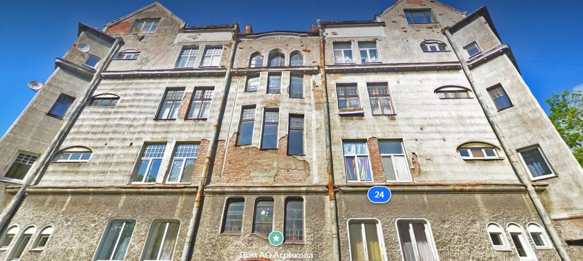    Дом акционерного общества «Агрикола» в Выборге. Фото: скриншот сервиса «Яндекс.Панорамы»