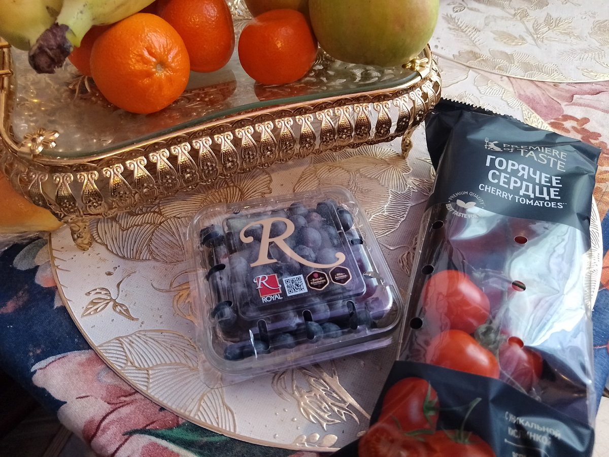 Фото автора, купила витаминчики