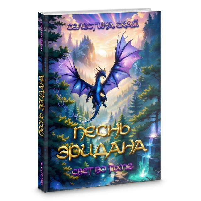 Фото заимствовано со странички автора в ВК