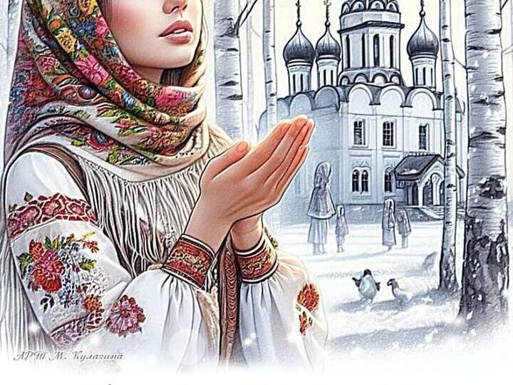 С Благовещением.