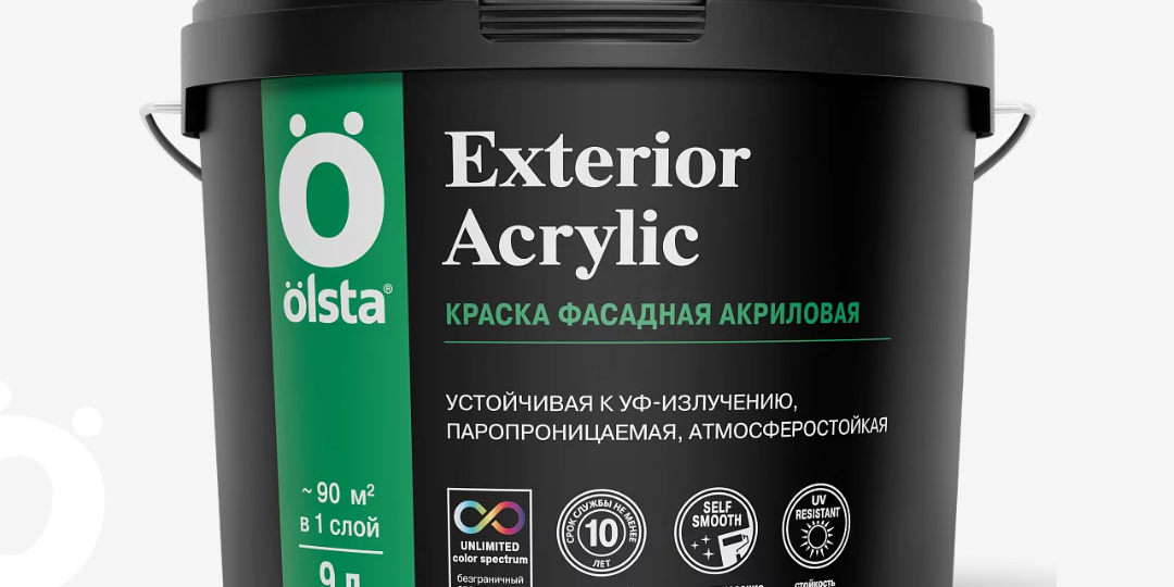 Фасад, который не выцветает через год – это реально?