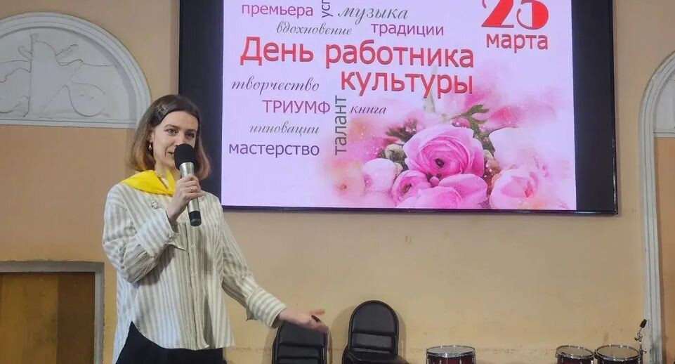    Навигаторы Детства Московская область