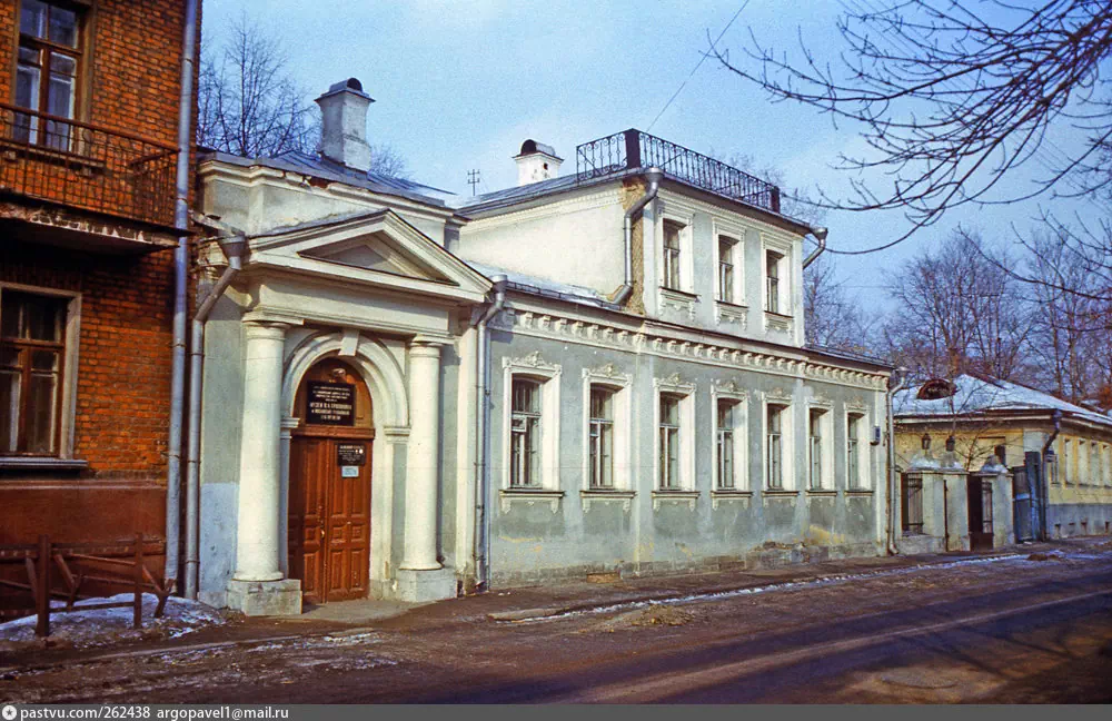 Фото из открытых источников. Музей В.А. Тропинина и московских художников его времени 1980.