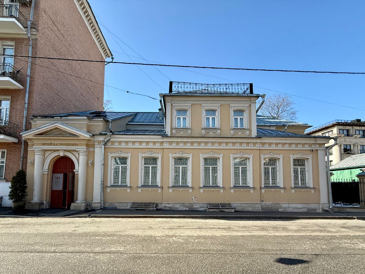 Фото автора канала. Музей В.А. Тропинина и московских художников его времени.