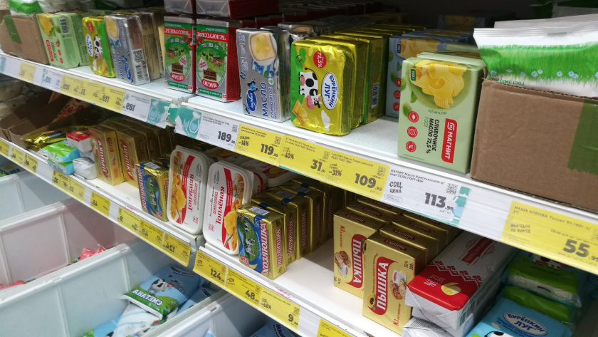    Фото: ПроГород