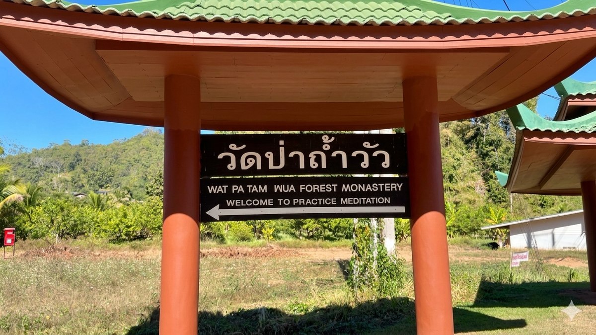 Указатель на дороге 