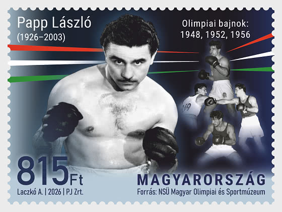 тираж марки 40 000 экземпляров