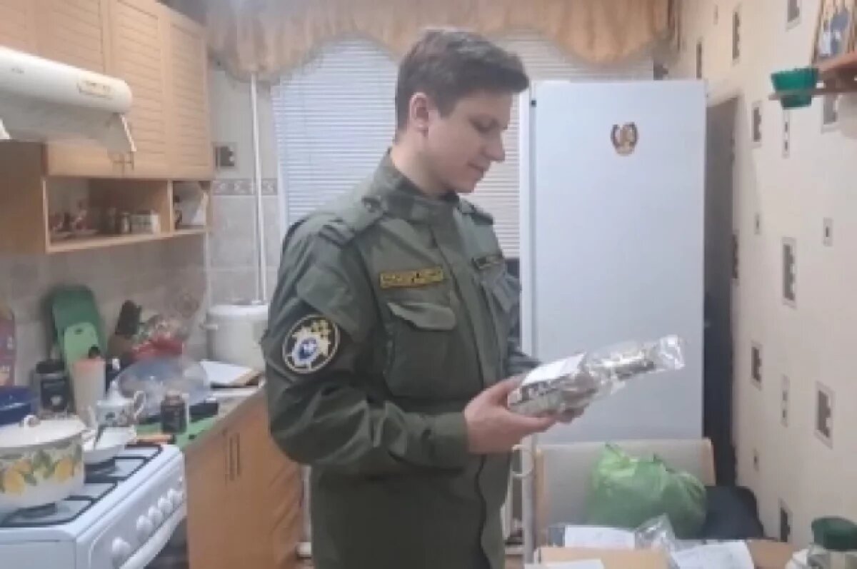    Как убил, не помнит.