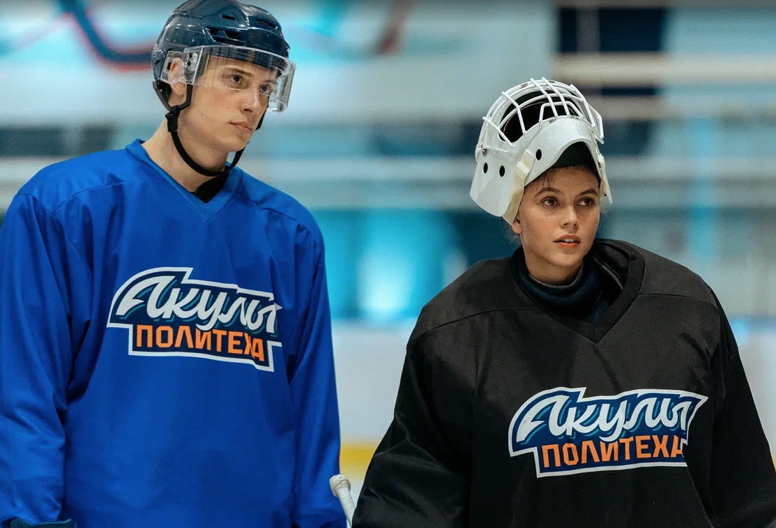    "Андрей Нестеренко и Алина Большакова в сериале «Молодежка. Новая смена» . ФОТО: СТС"