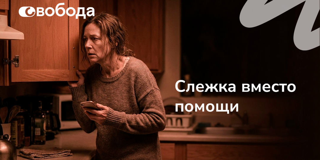 Жена прячет бутылки и следит за каждым шагом: почему жесткий контроль не спасает от зависимости