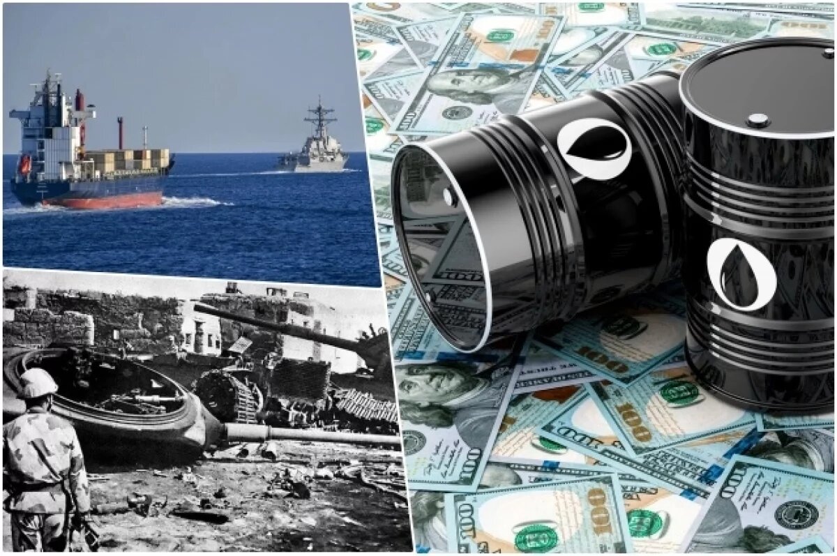    Нынешняя ситуация на нефтегазовом рынке напоминает события 1970-х, после войны Судного дня.