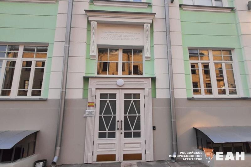    Музей «Эрмитаж – Евразия»