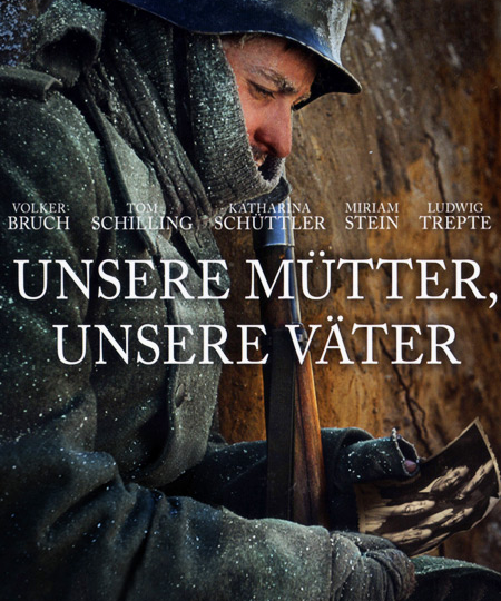 А имеет ли право Германия снимать «кино о войне»?