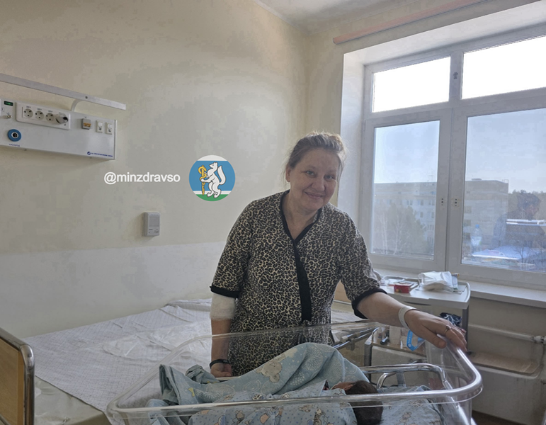 Уралочка стала мамой в 12-й раз. Фото: Минздрав Свердловской области