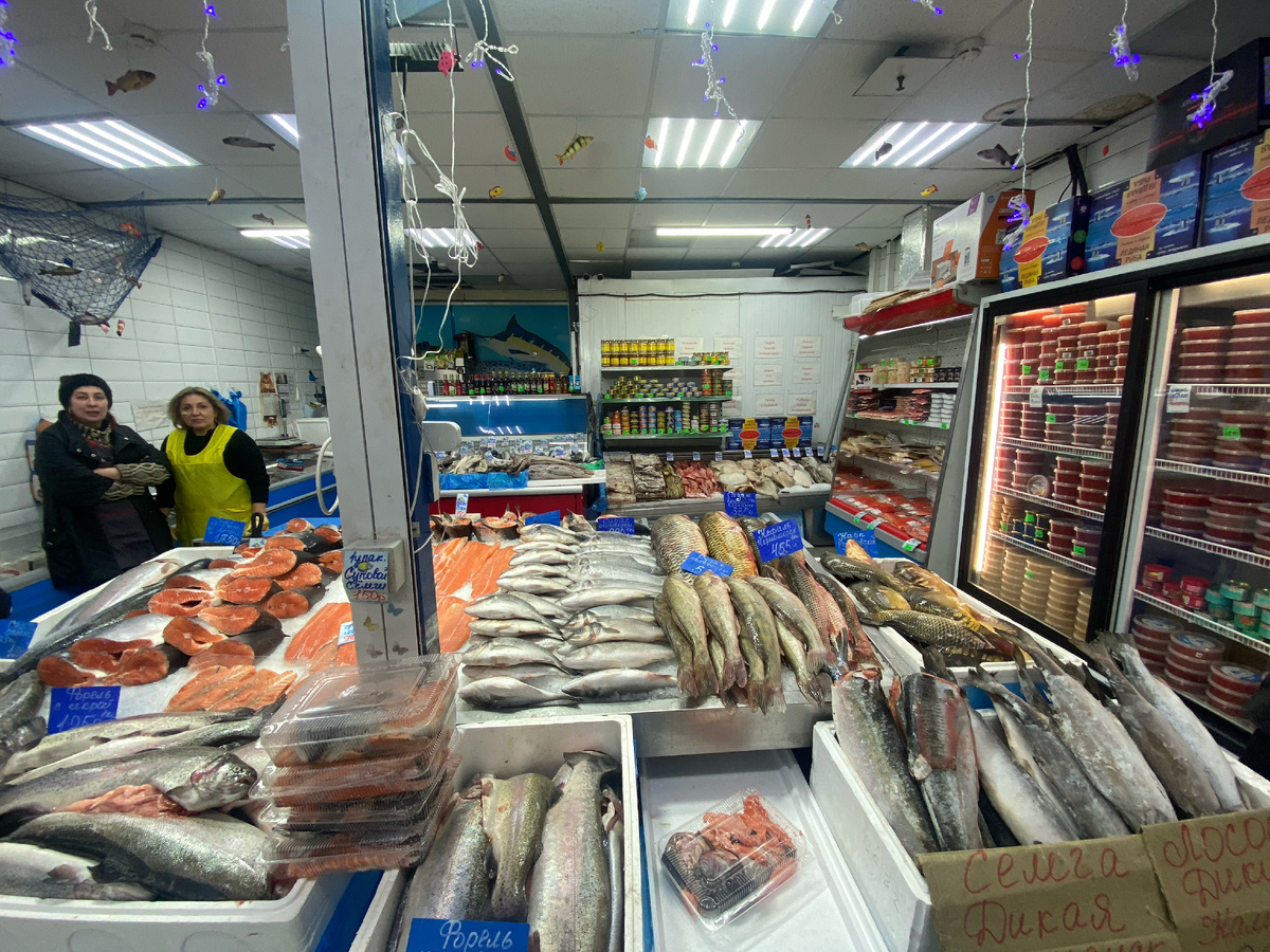 Дальневосточный рыбный магазин.