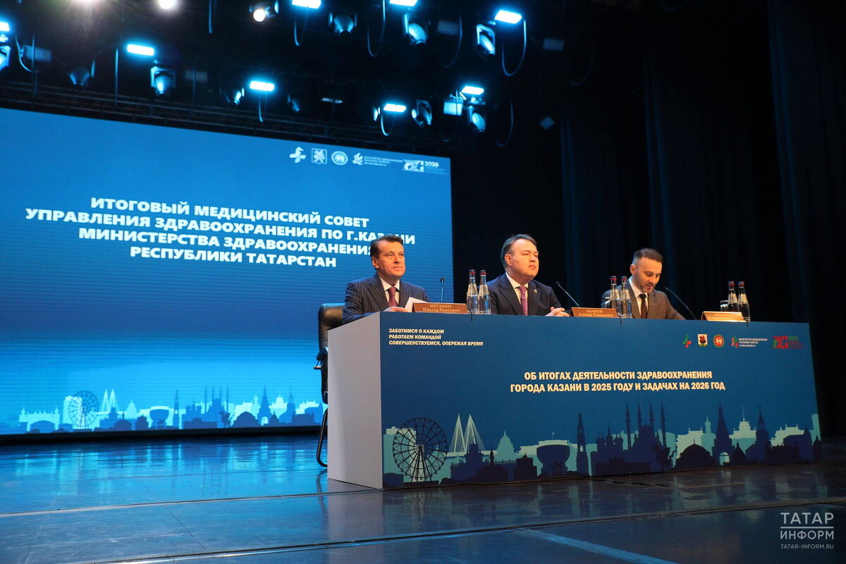 Фото: © Михаил Захаров /«Татар-информ»