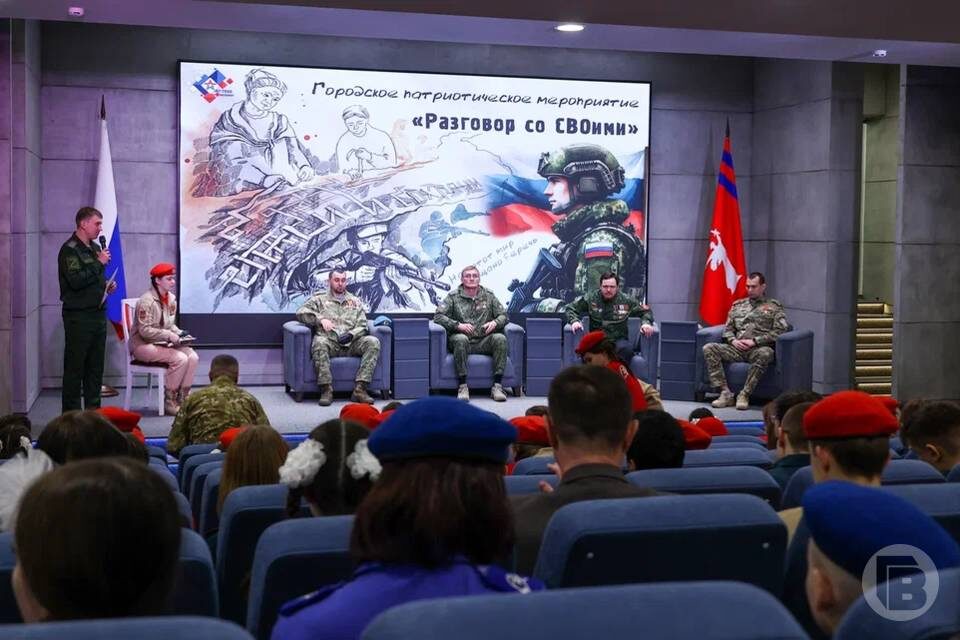    Фото: Дмитрий Рогулин / "Городские вести"