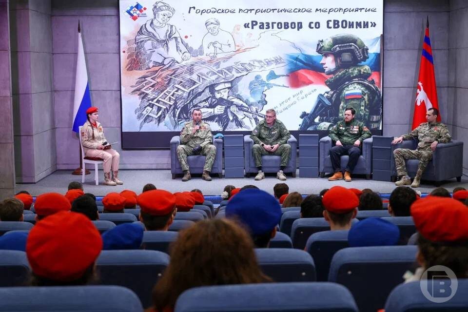    Фото: Дмитрий Рогулин / "Городские вести"