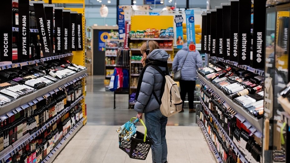    Автор фото: Ермохин Сергей