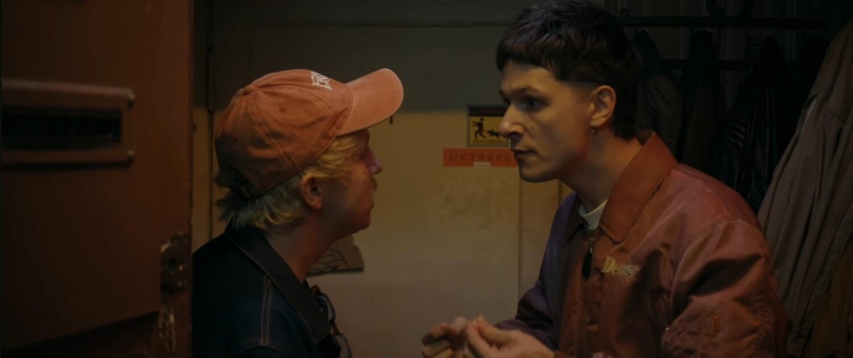 Кадр из фильма "Здесь был Юра".