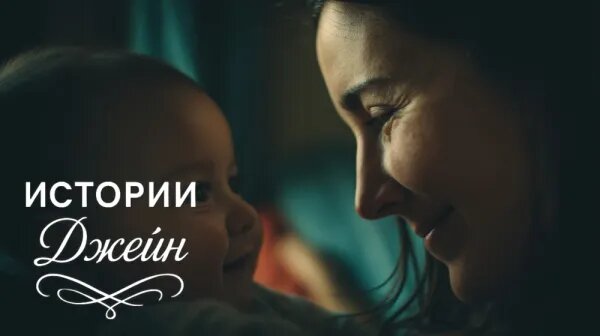    «Мам, подписывай доверенность, я буду дом в деревне продавать!» – семейный конфликт на грани развода