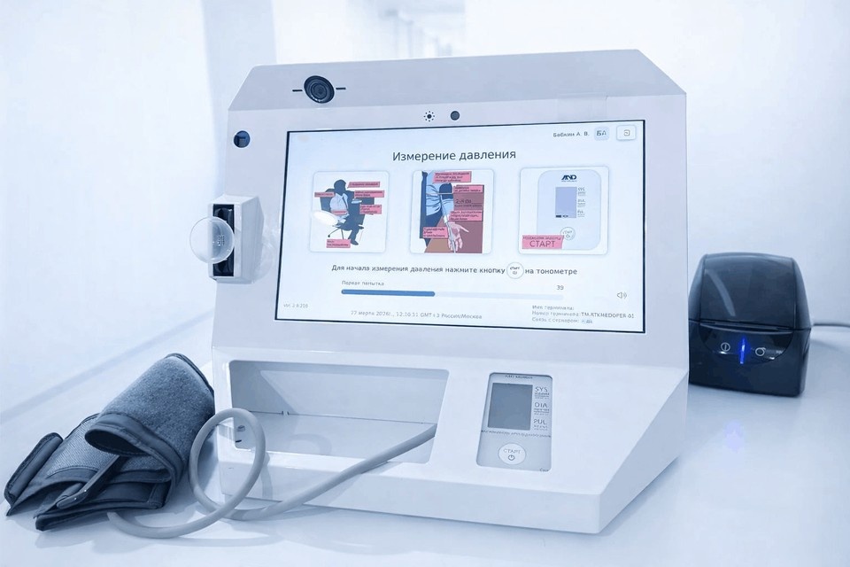    Фото: ПАО «Ростелеком».