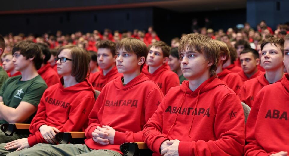    УМЦ «Авангард»