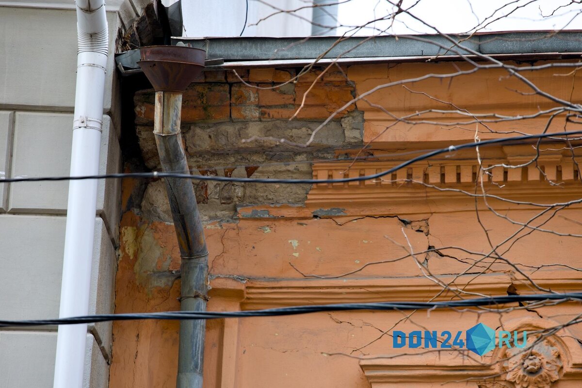    ДОН24   📷   ДОН24   📷   ДОН24   📷   ДОН24   📷   ДОН24   📷   ДОН24   📷   ДОН24   📷   ДОН24   📷   ДОН24   📷   ДОН24