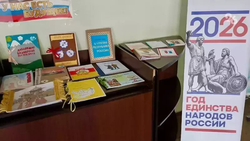      Фото: Администрация города-курорта