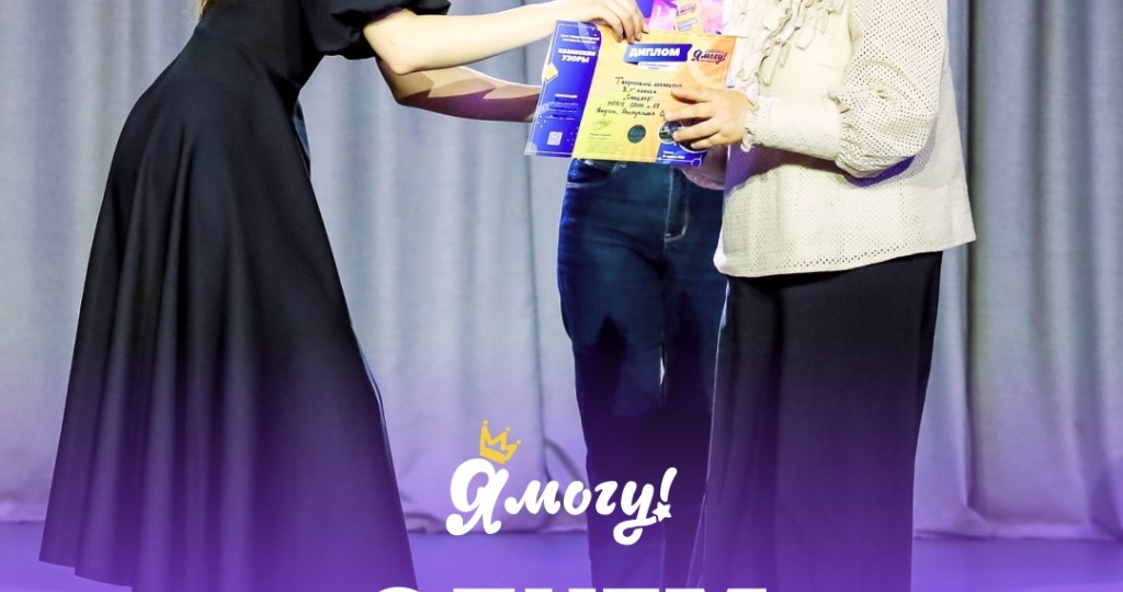 С Днем работника культуры!