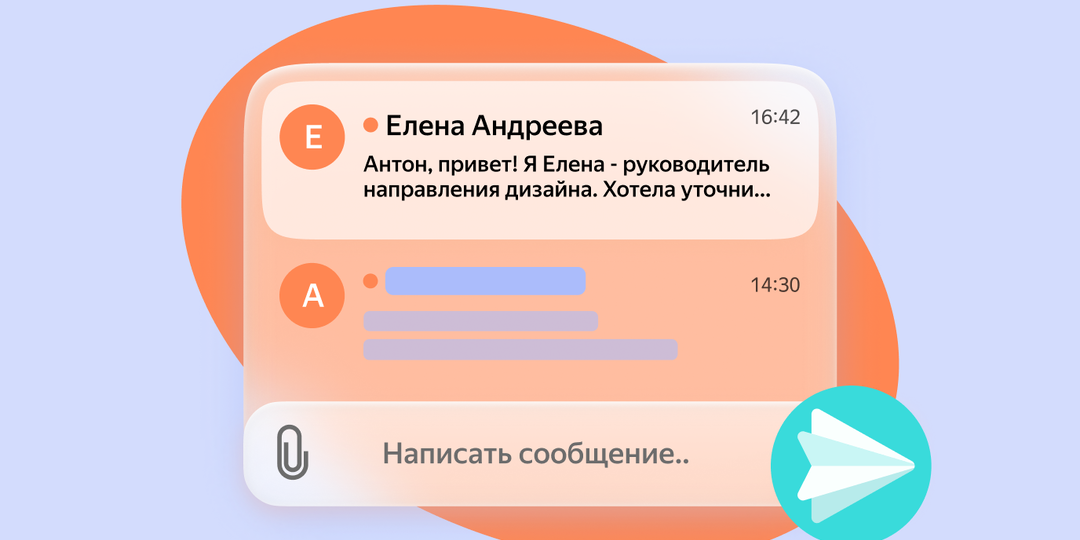 Альтернативы привычным мессенджерам: 8 приложений для связи в России