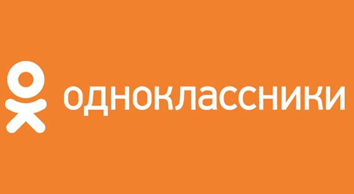 Логин сети "Одноклассники"