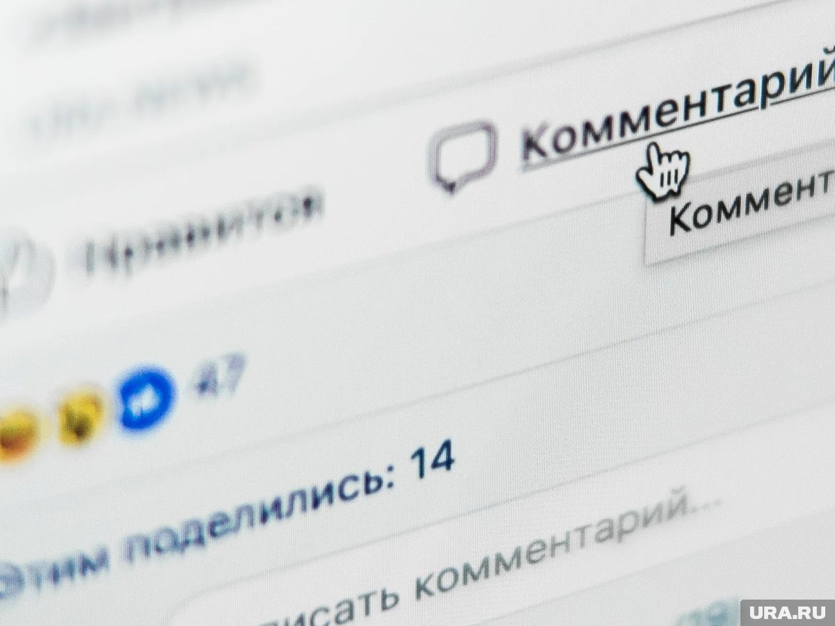     Пользователи Рунета оставили к выступлению Лолиты целый ряд ядовитых комментариев