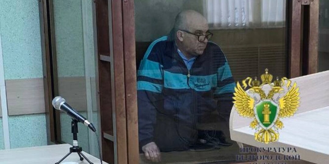 Выстрелил 13 раз и 6 раз ударил ножом: белгородец убил приятеля и сядет за это