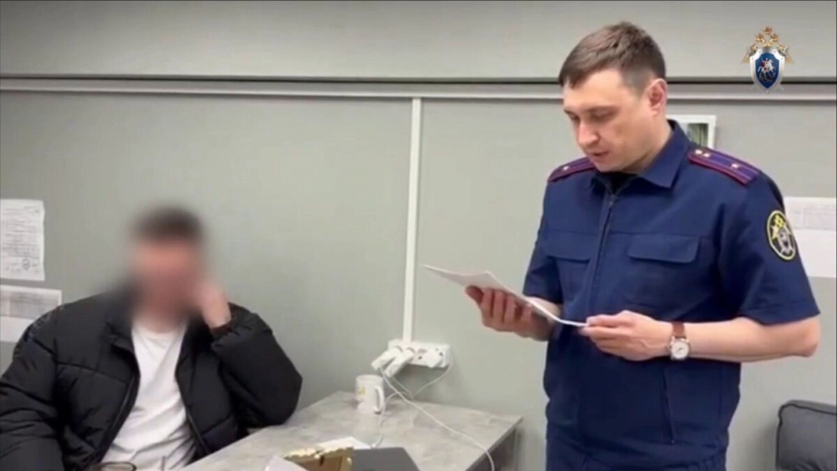   Челябинский Следком