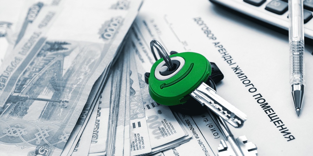 У вас 3 и более квартиры? Готовьтесь платить больше налогов