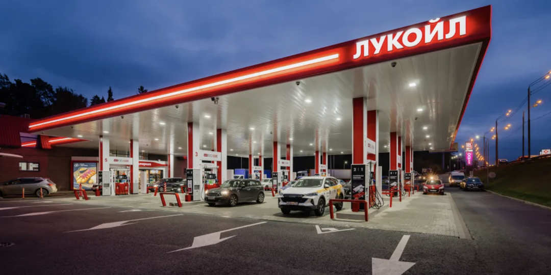 Какие дивиденды Лукойл заплатит за 2026? Считаем!