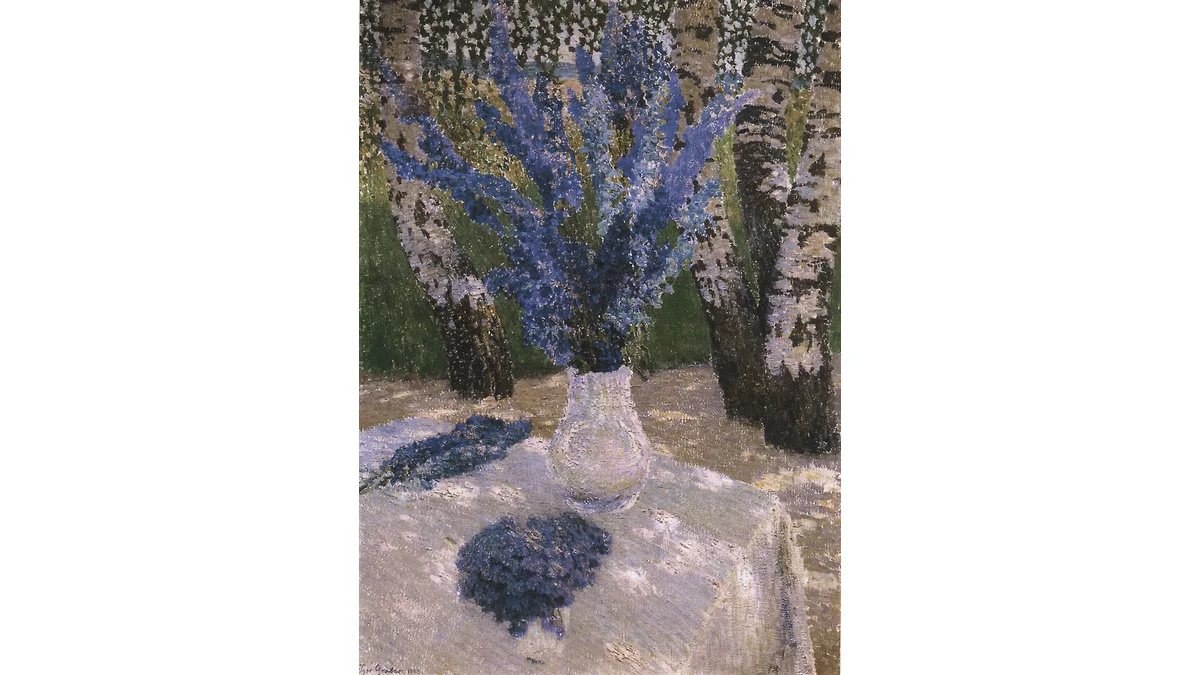 Игорь Грабарь. «На озере», 1926 Фото: Русский Музей