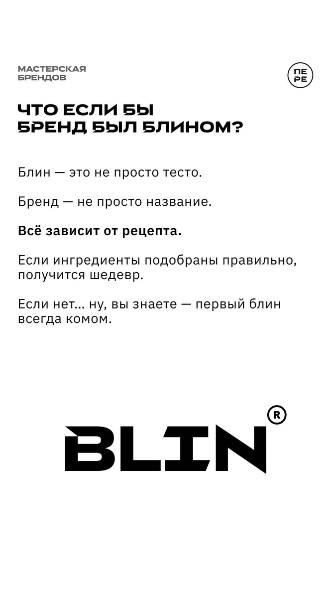 -1-2