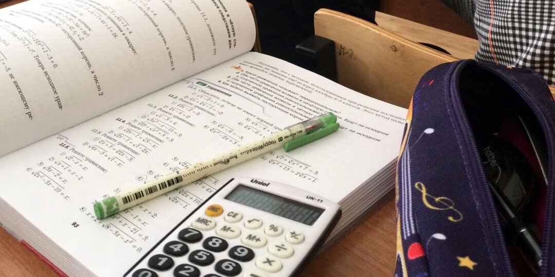 В БелГАУ опоздавших студентов заставляют петь гимн в кабинете декана