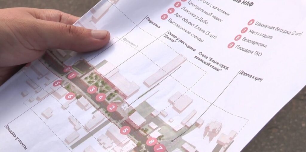    Фото: vk.com/elnya2024