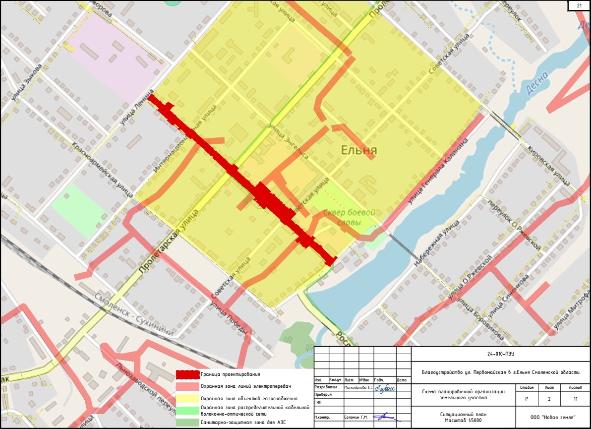    Фото: проектная документация