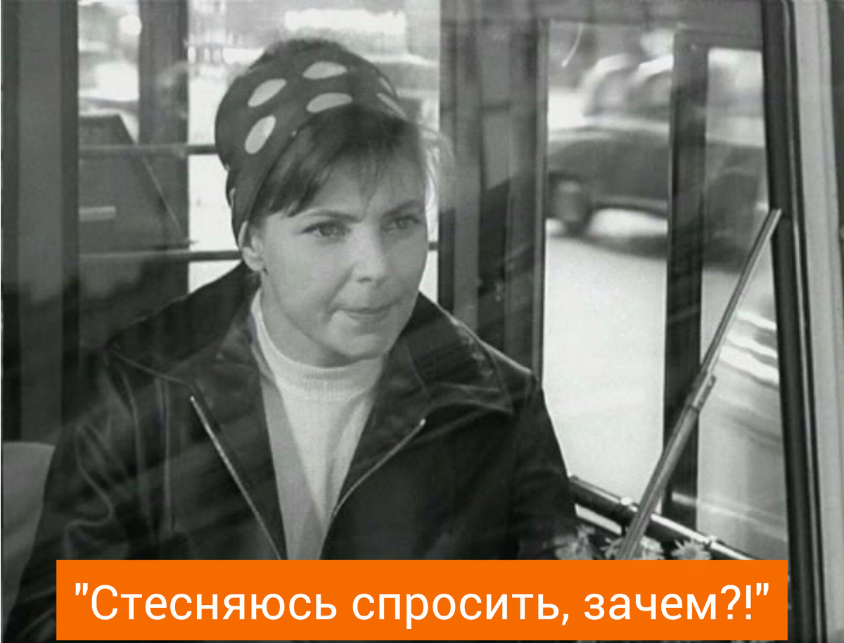 Фото в редакции автора