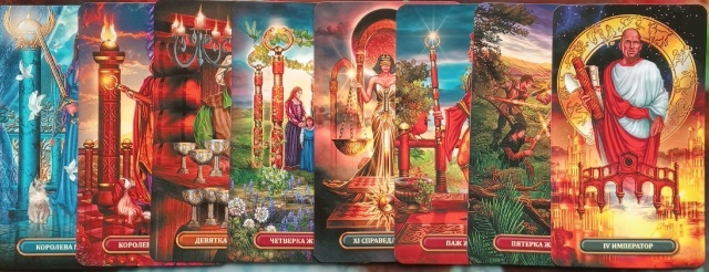 картинка принадлежит автору канала