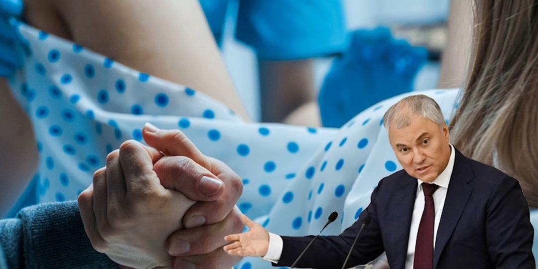 Рожать – больно. Жить, в общем, тоже – коровы знают. Как власти тестируют пределы терпения россиян