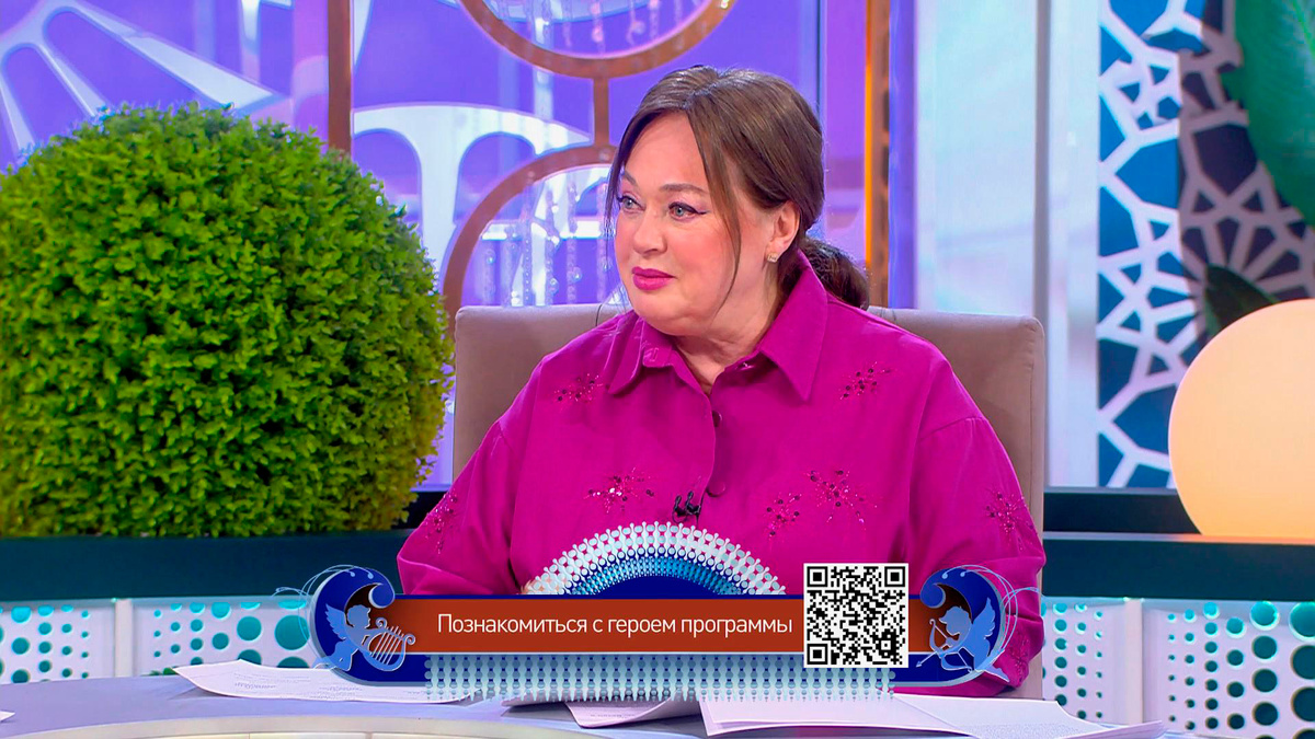    Первый канал