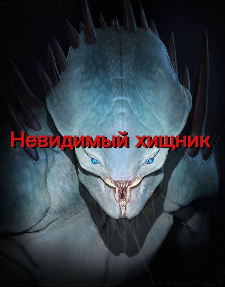 Страшные истории, Мистика, Ужасы